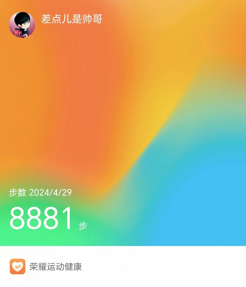 微信图片_20240508091837.jpg